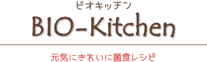 BIO-Kitchen